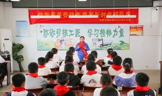 配資炒股網股票 事關產業工人，中共中央、國務院最新部署！